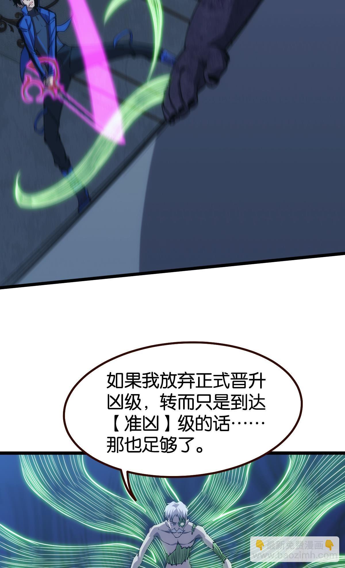 送你一抹笑容28