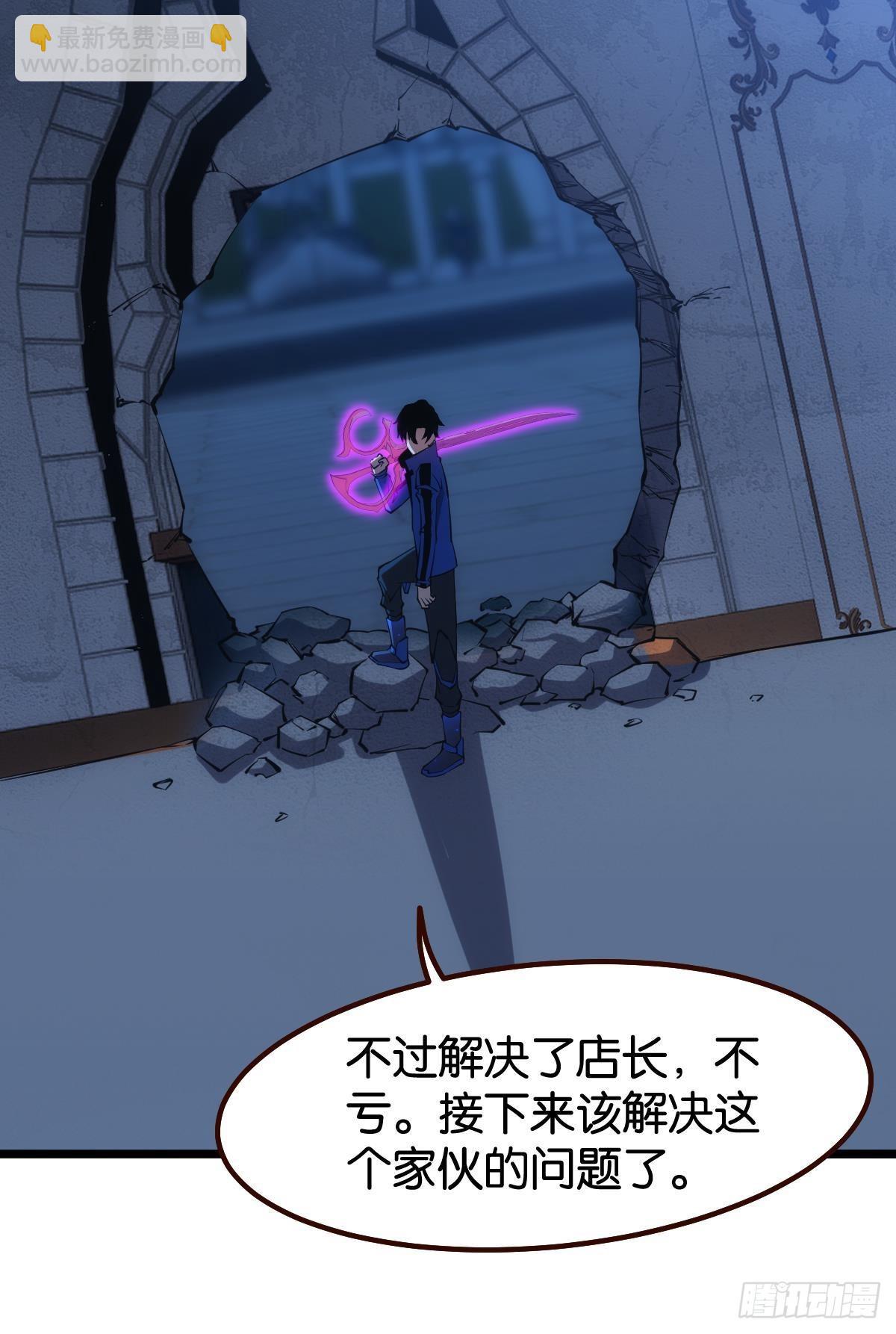 送你一抹笑容3