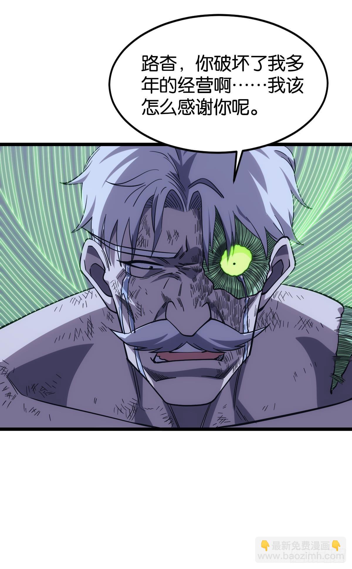 送你一抹笑容31