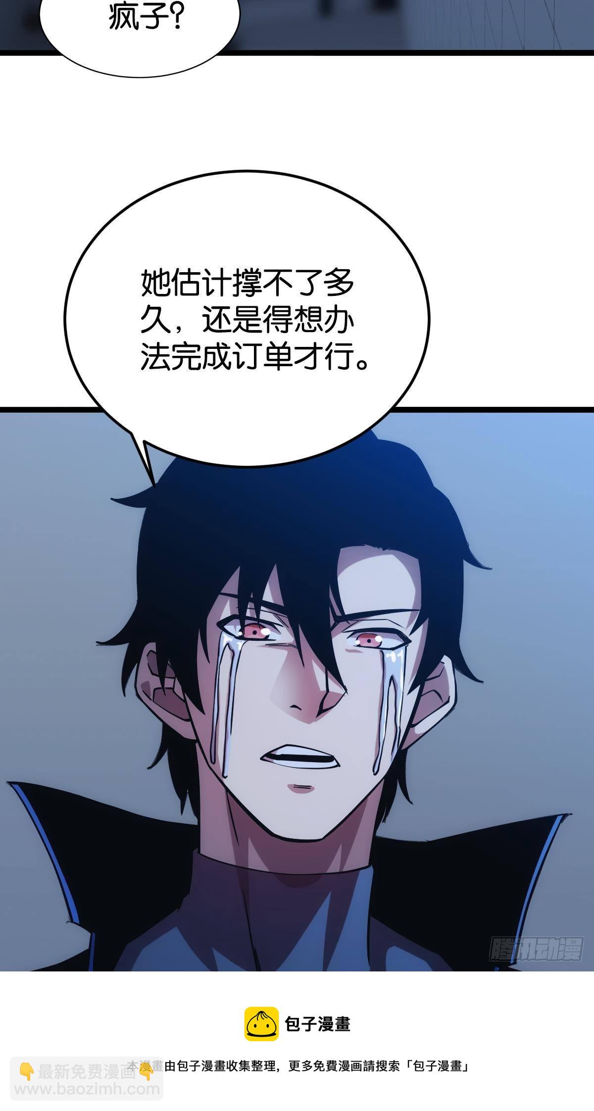 送你一抹笑容49