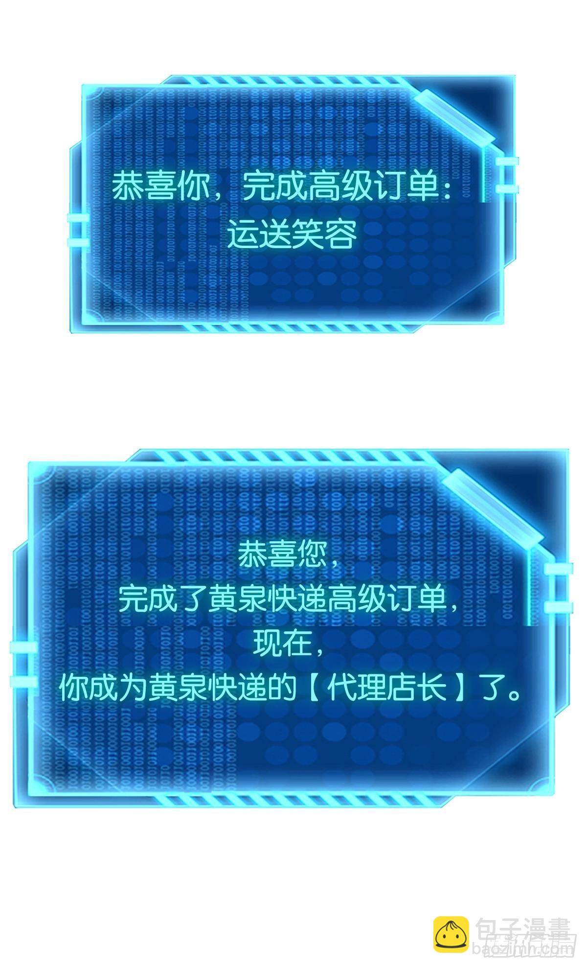 送你一抹笑容62