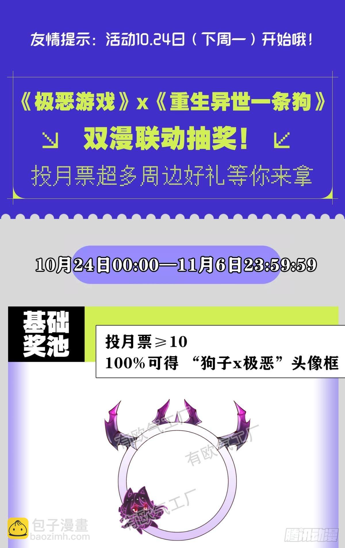 送你一抹笑容63