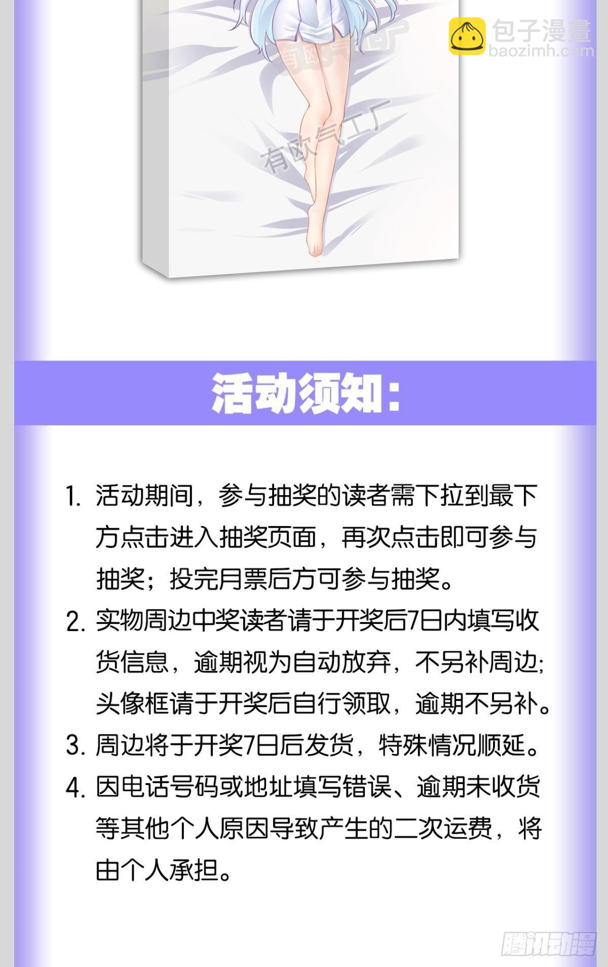 送你一抹笑容65