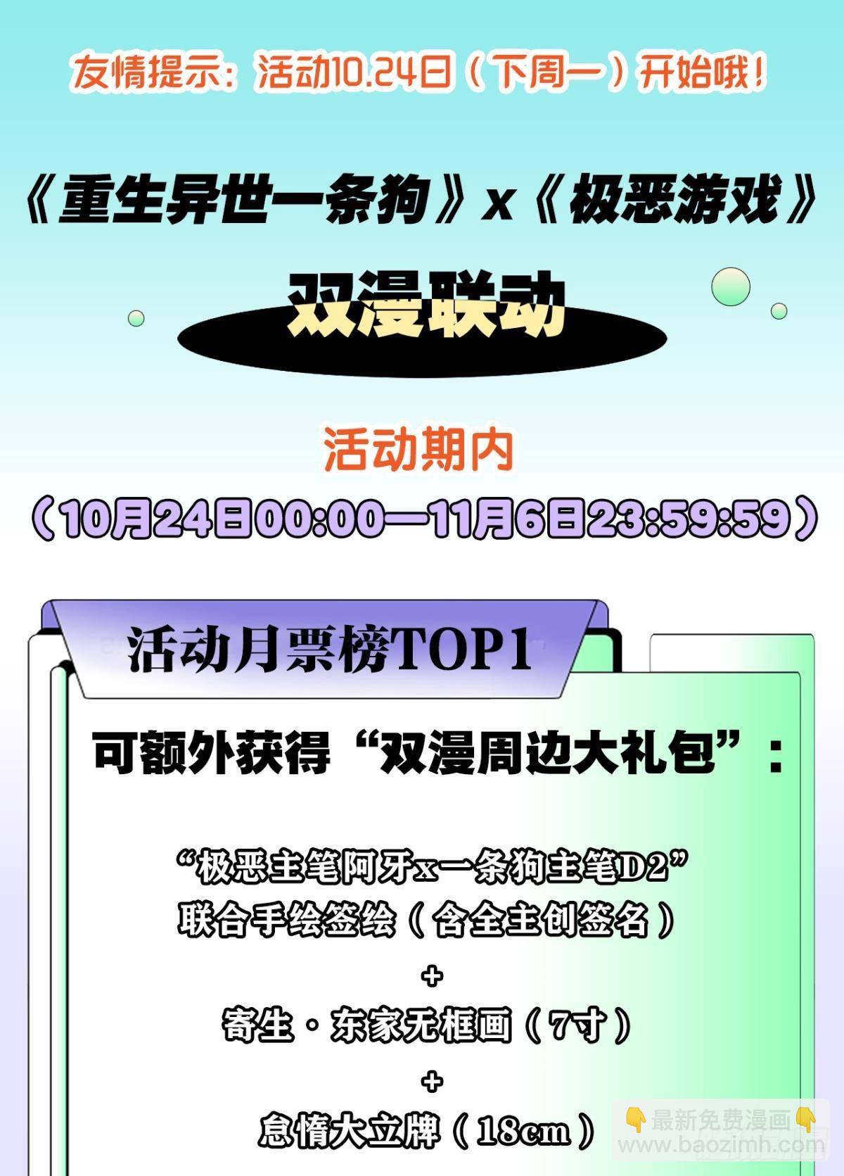 送你一抹笑容66
