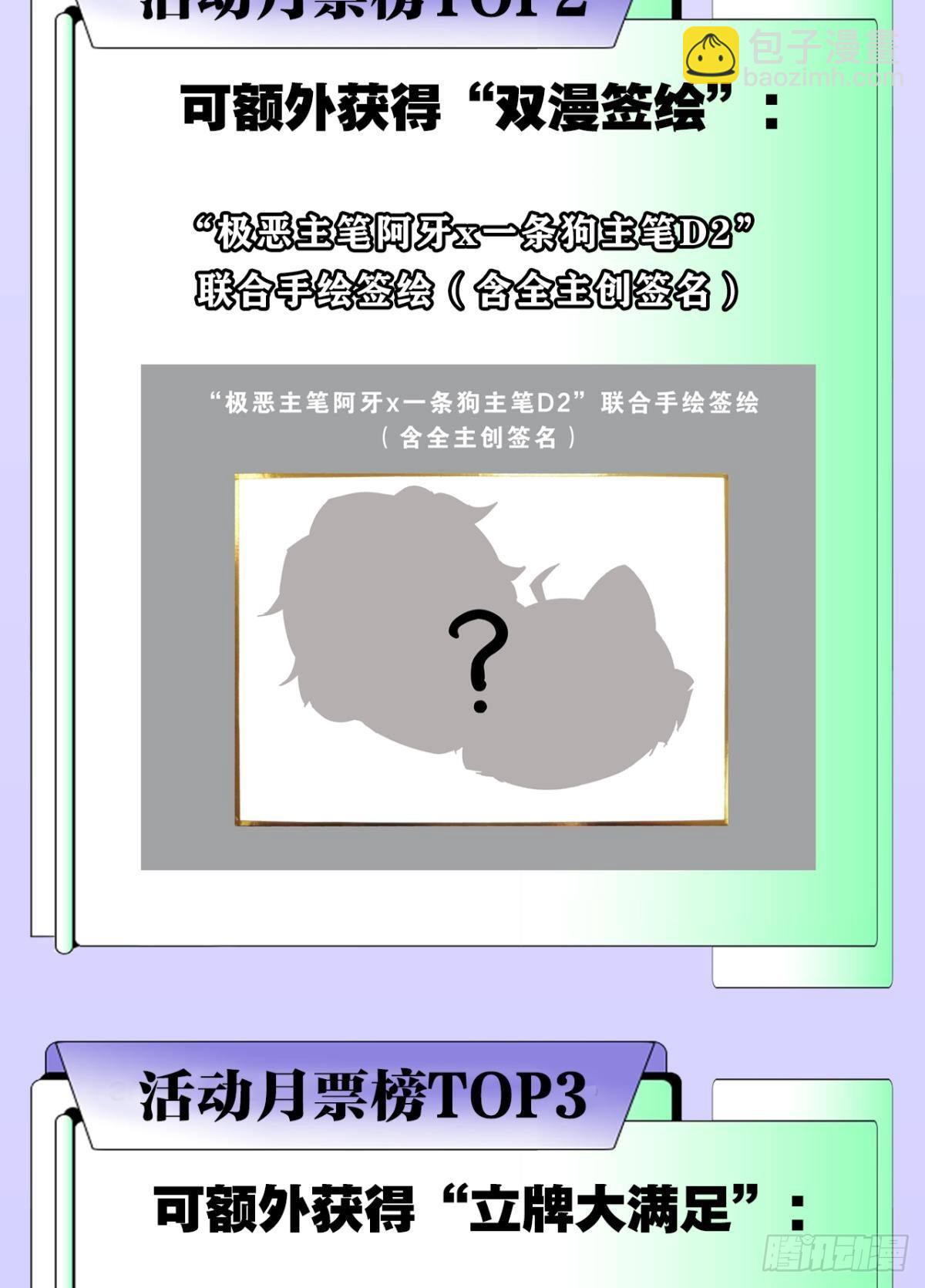 送你一抹笑容68