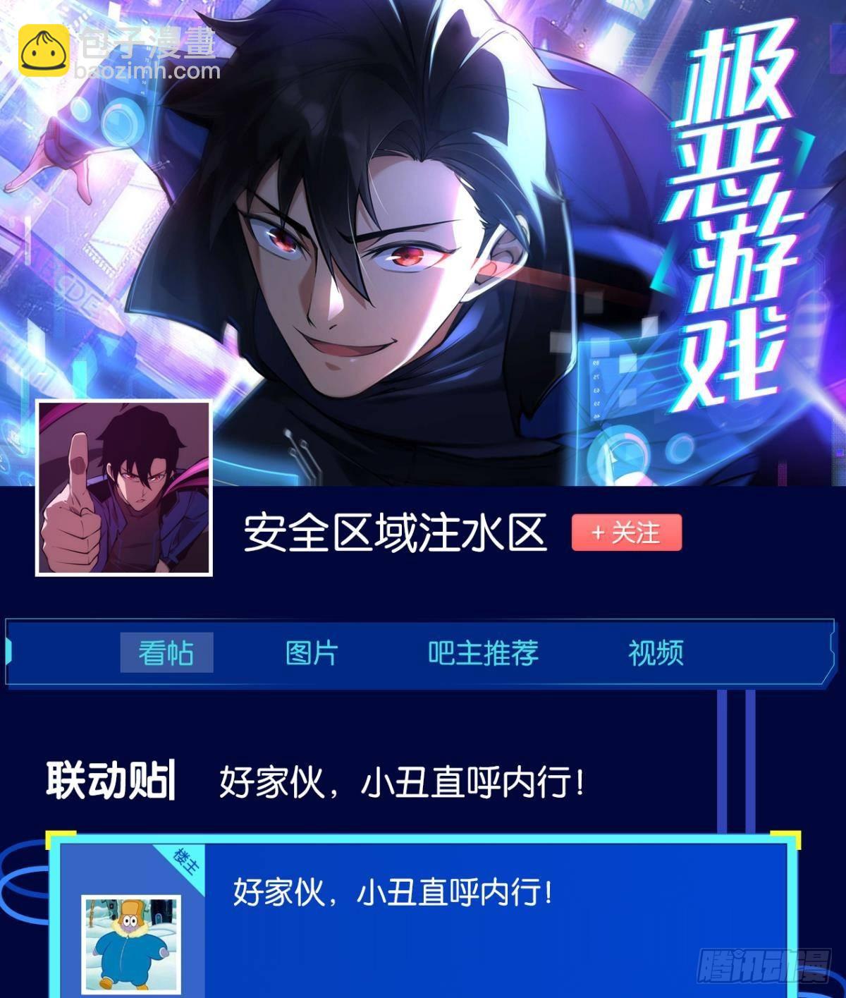 送你一抹笑容70