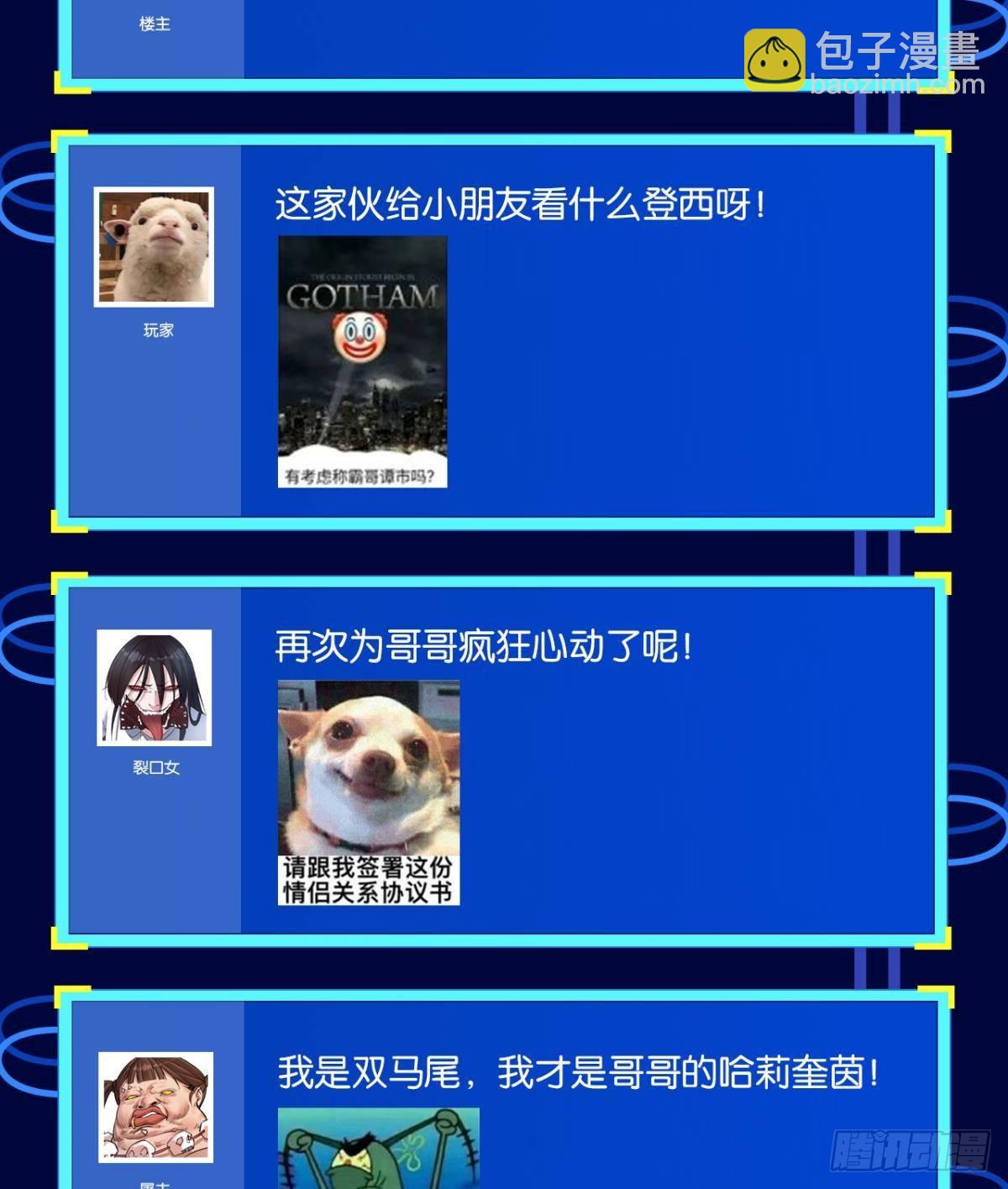 送你一抹笑容71