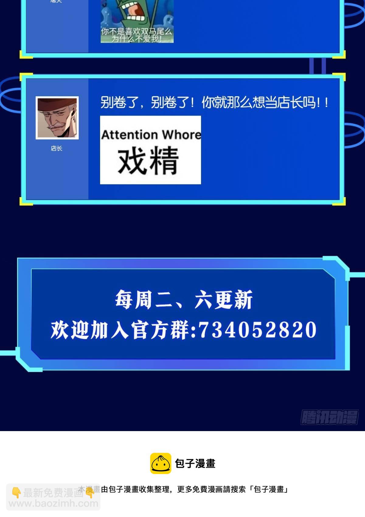 送你一抹笑容72