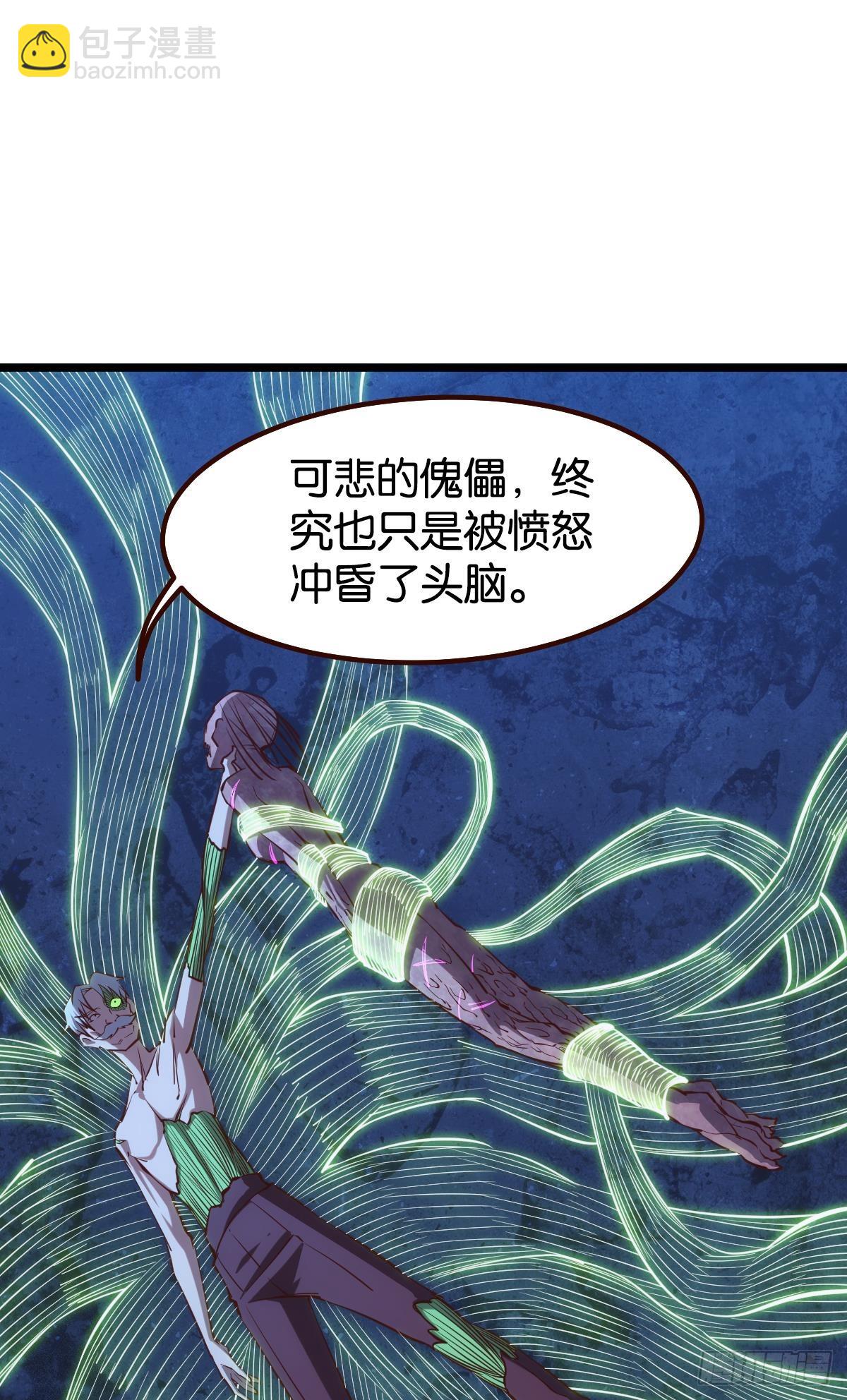 店长，你该退休了。1