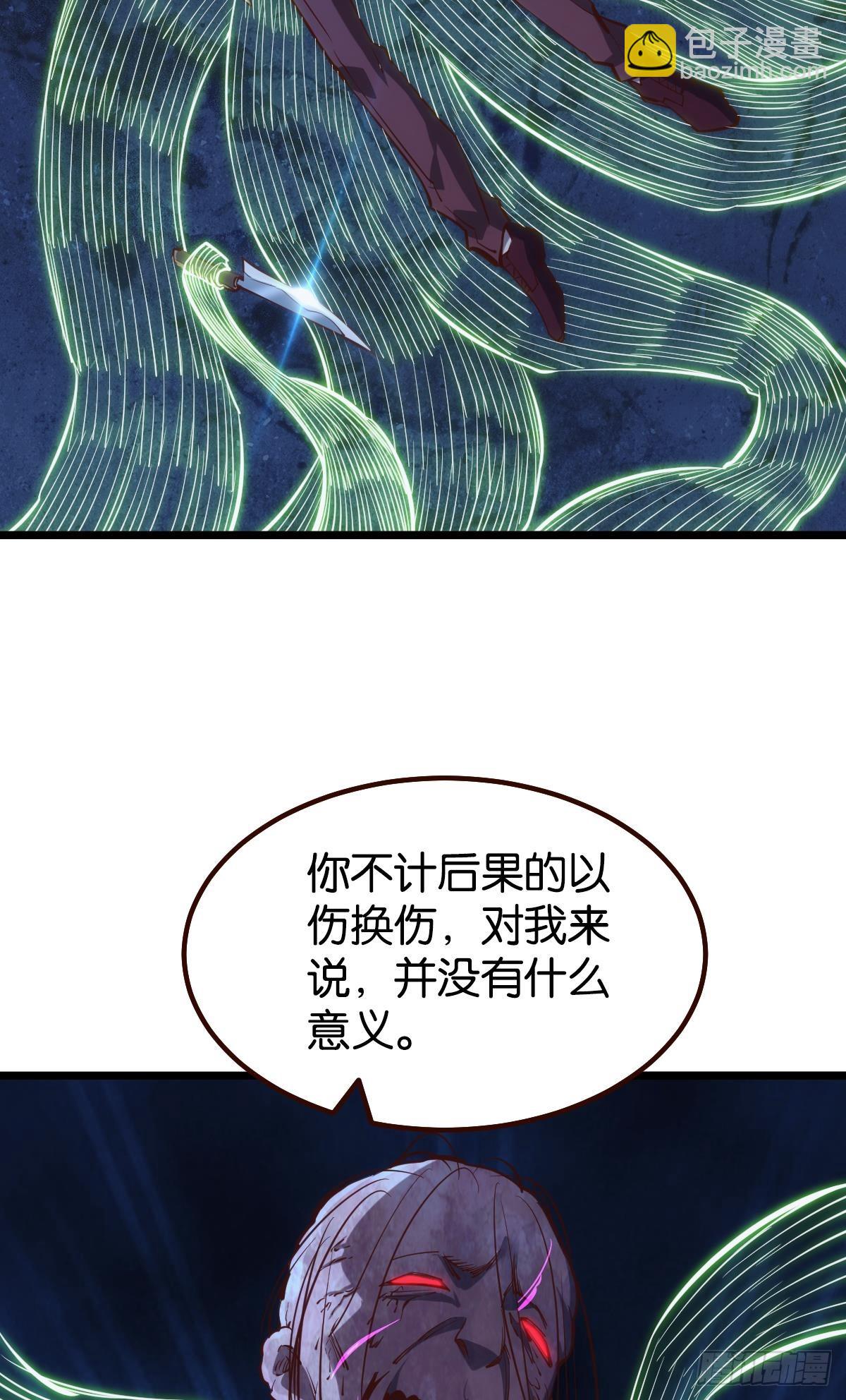店长，你该退休了。2