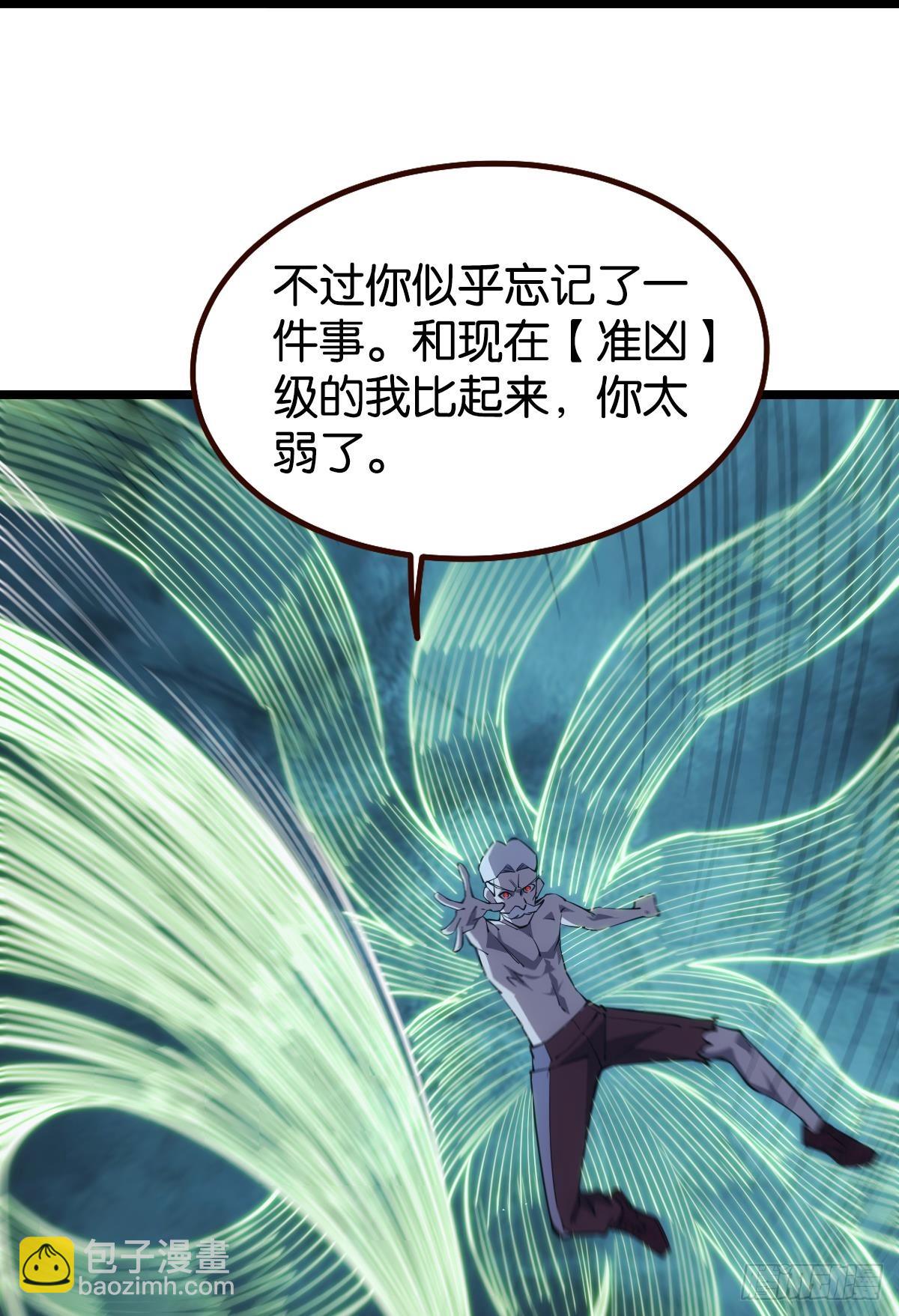 店长，你该退休了。20