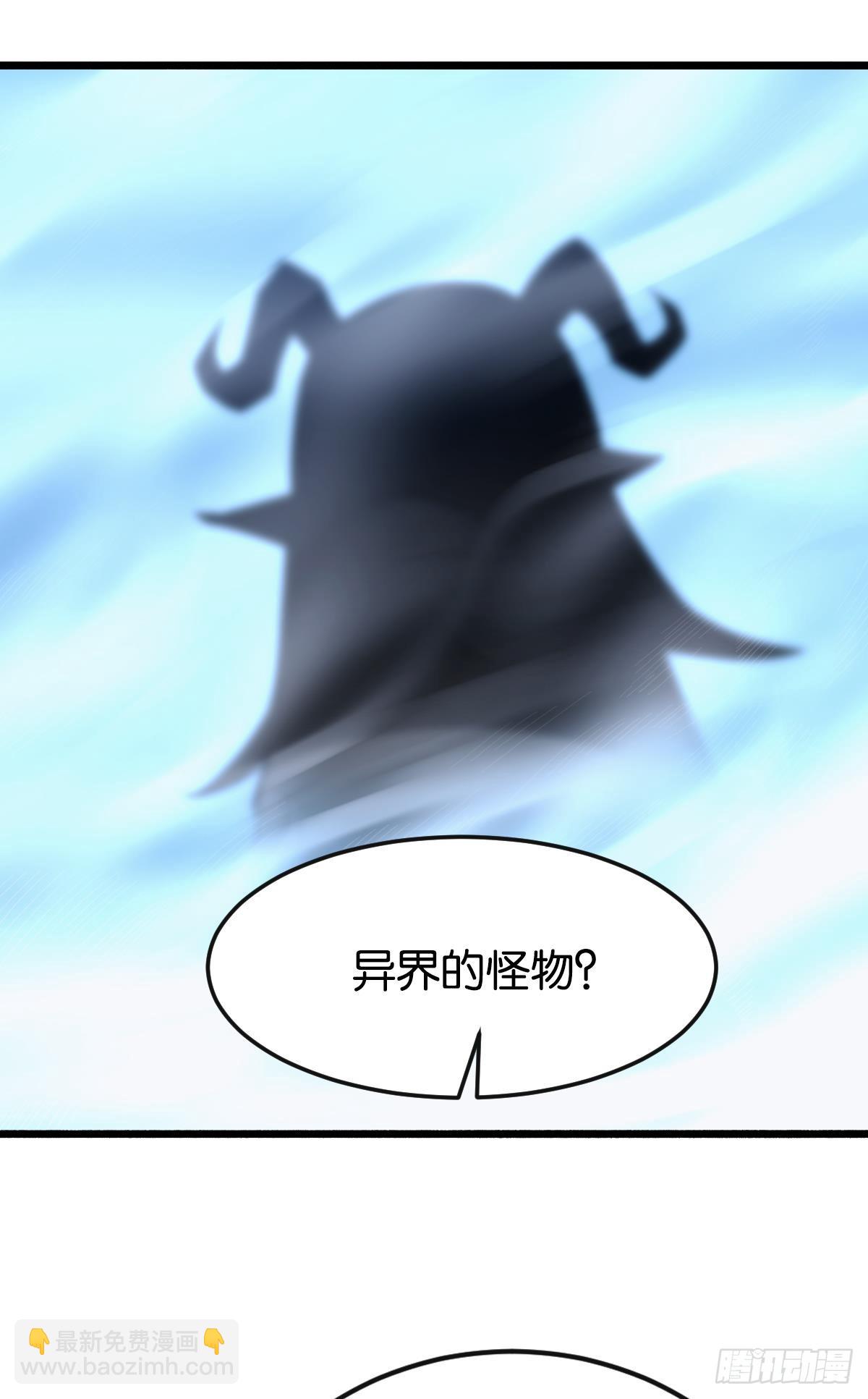 反噬37