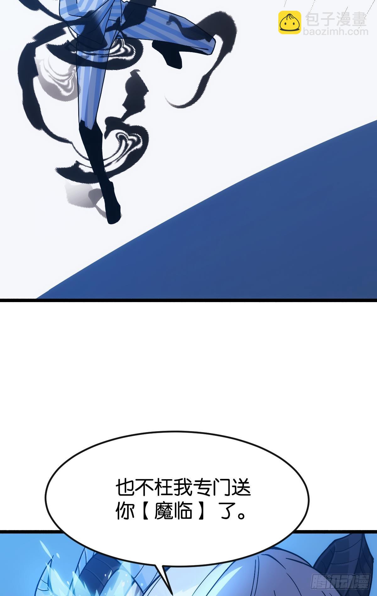 反噬41