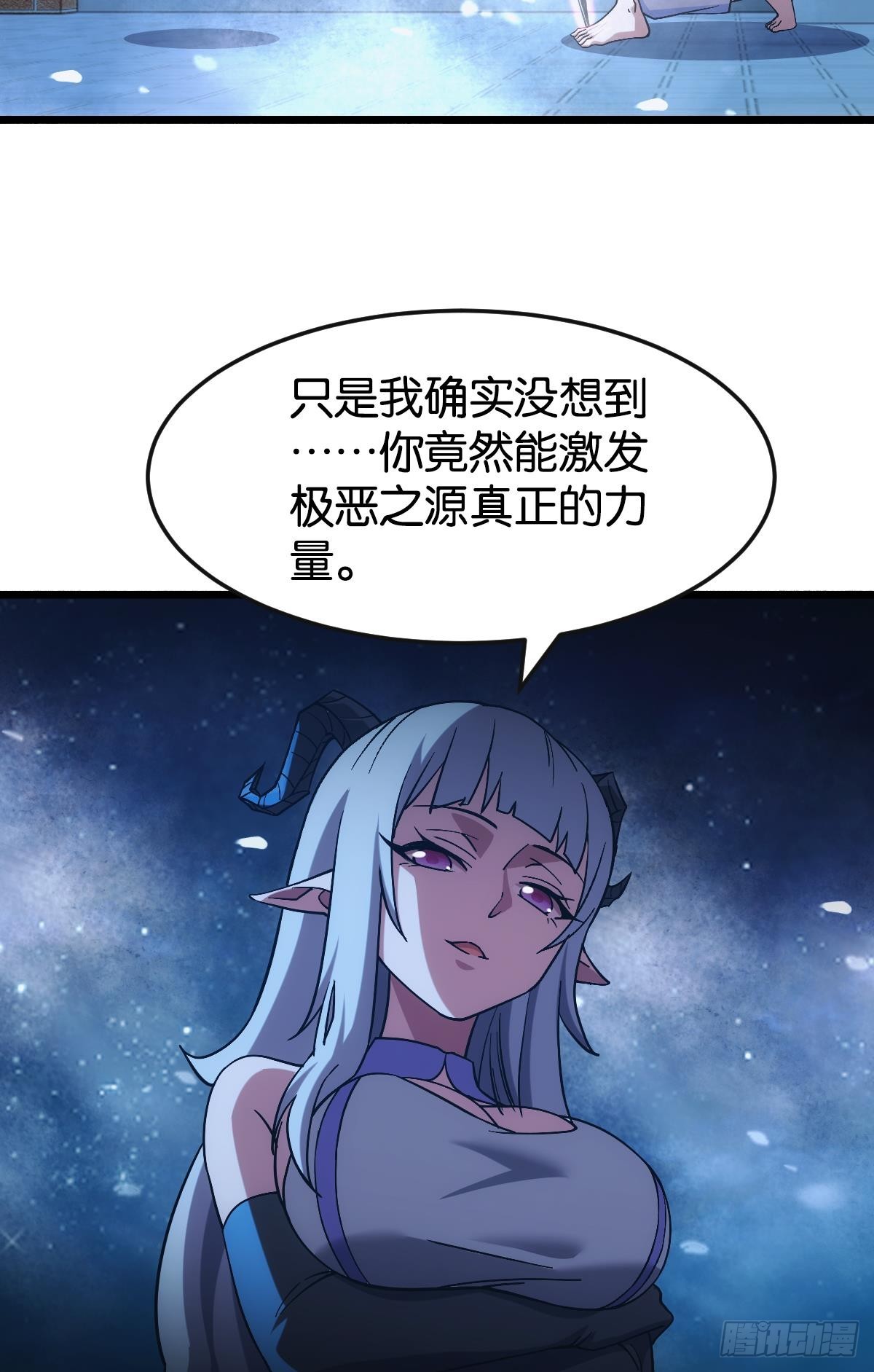 反噬55