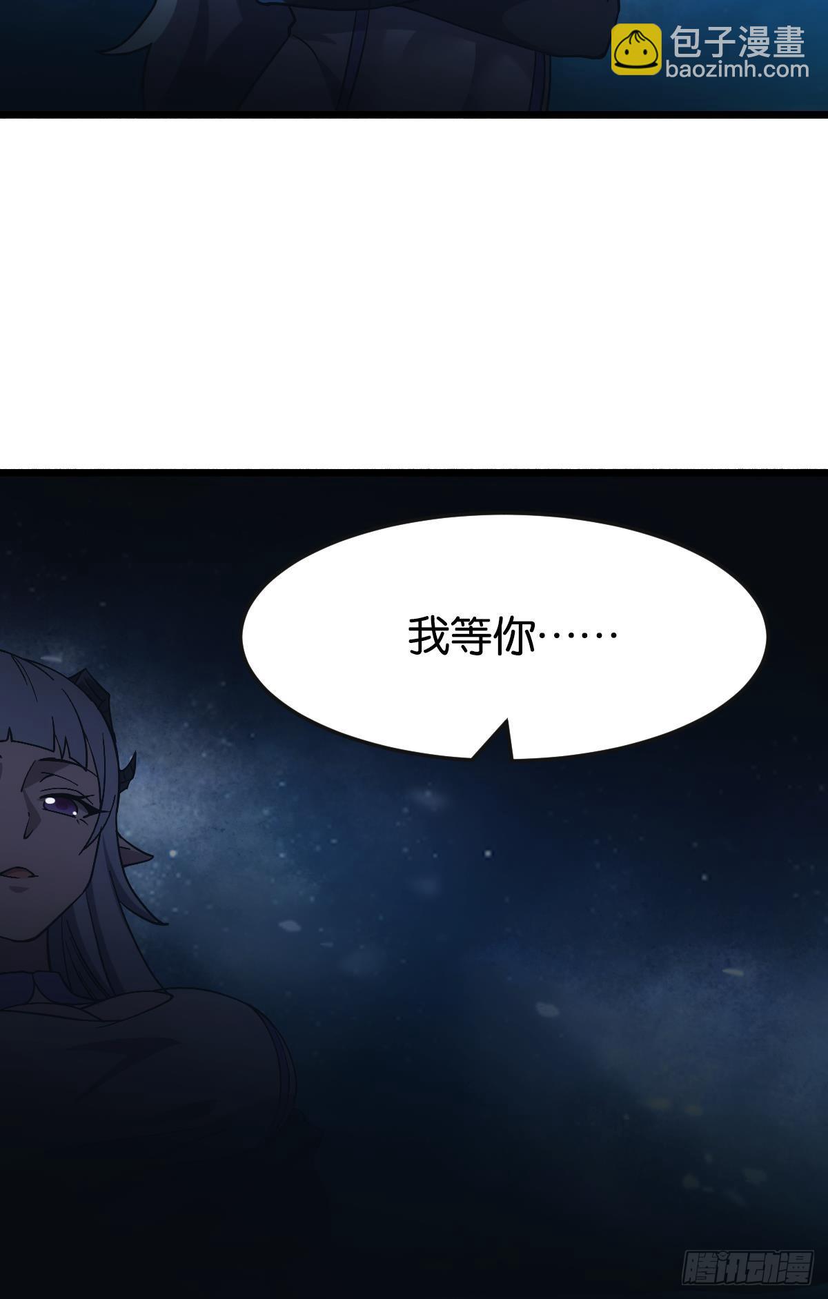 反噬56