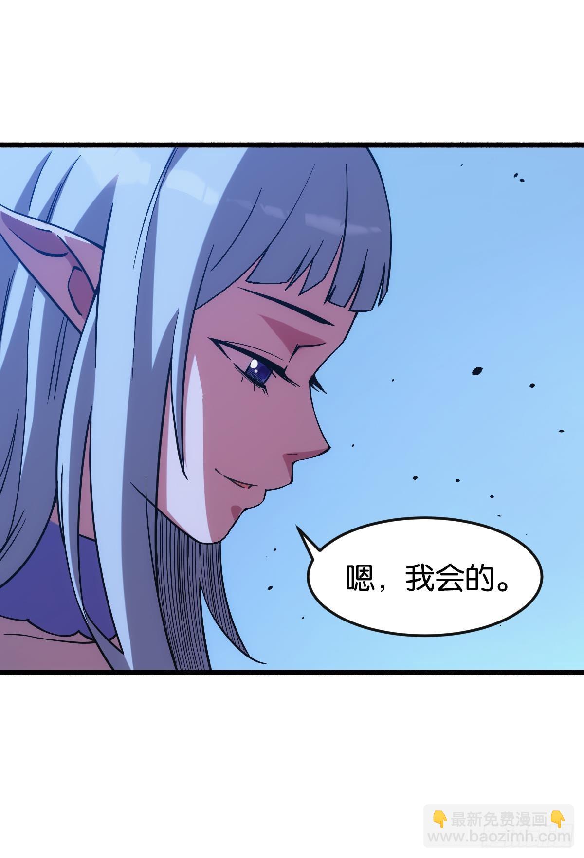 反噬58