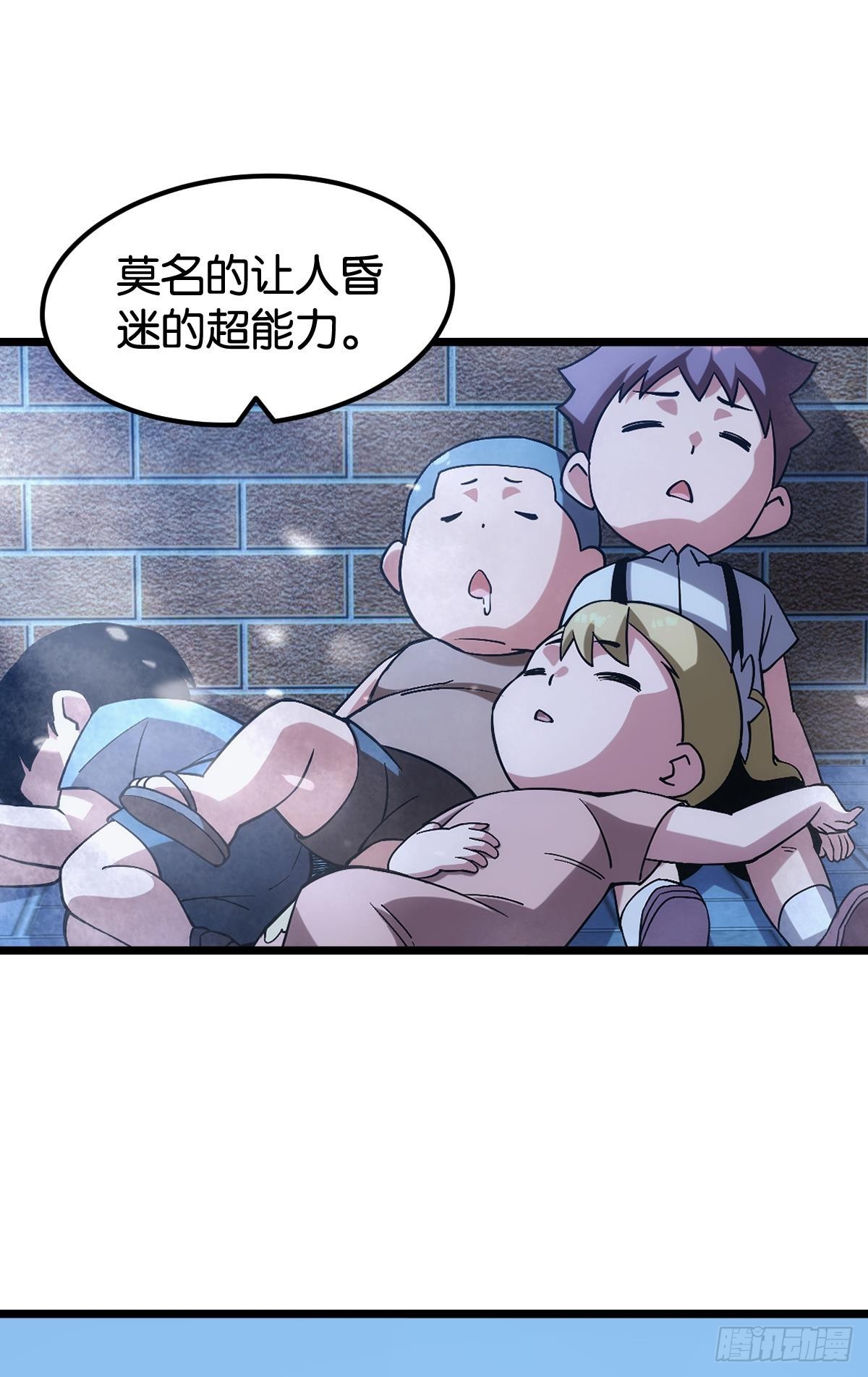 守夜人1