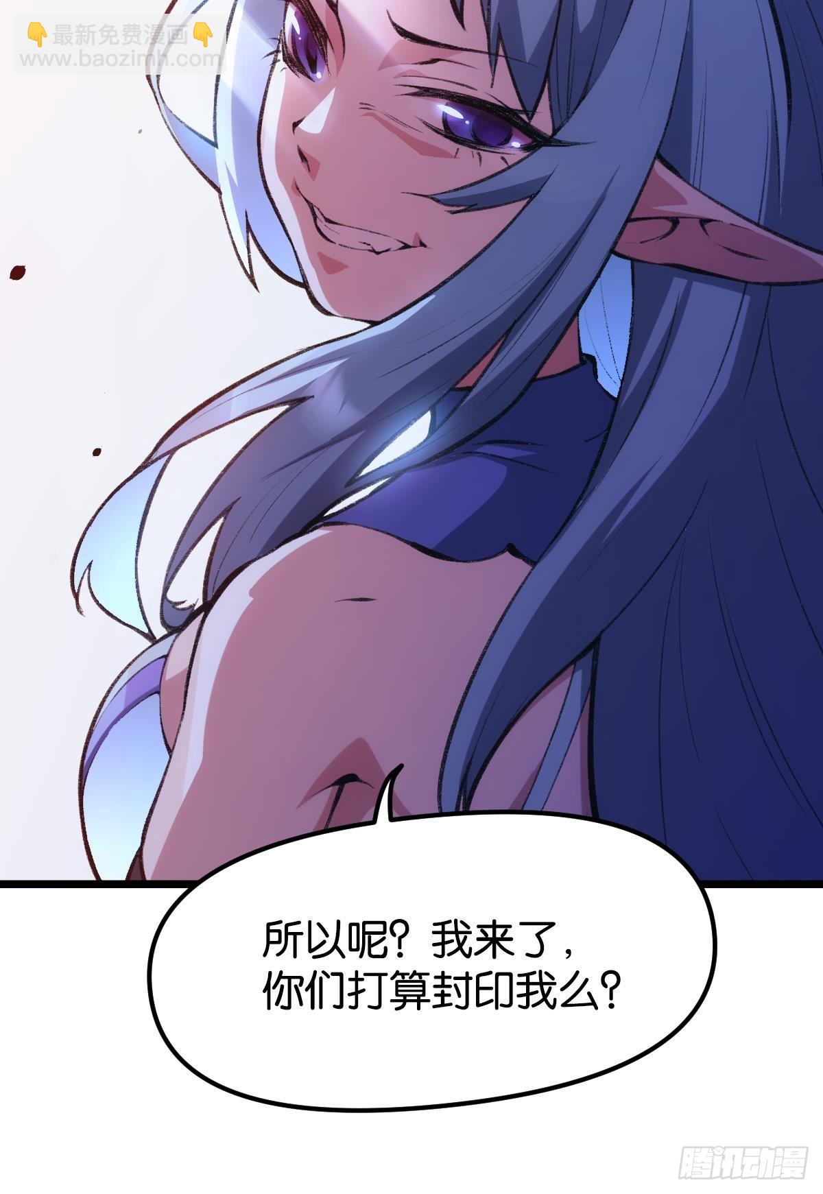 守夜人13