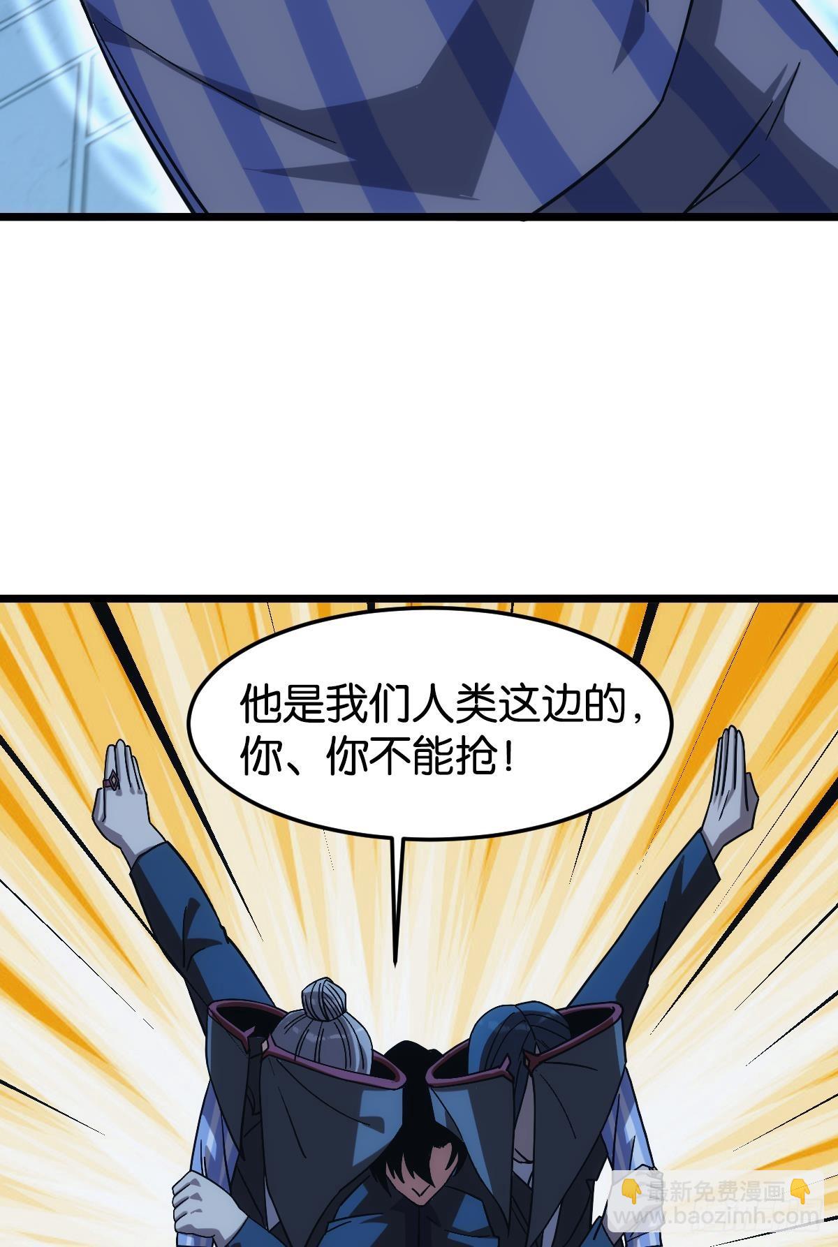 守夜人37