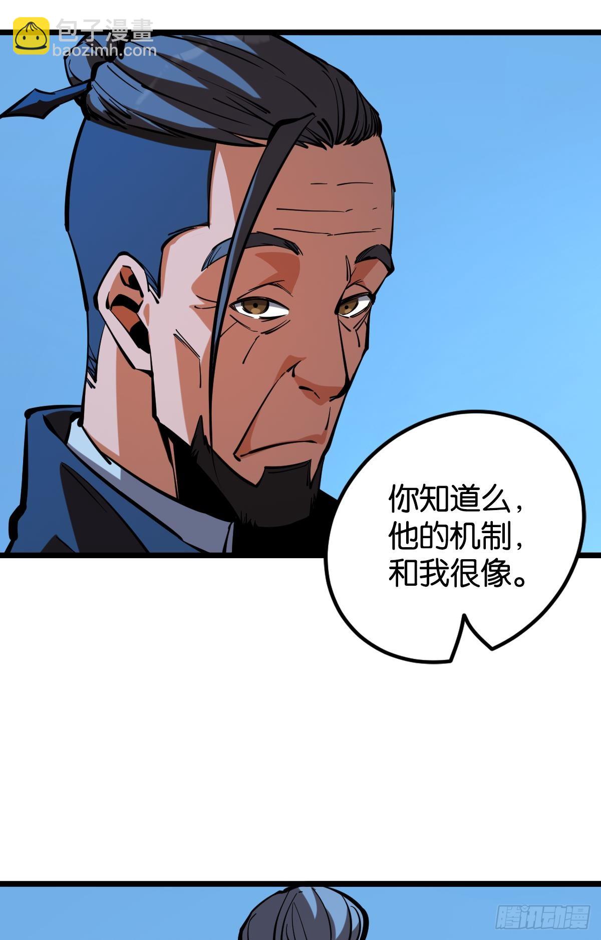 试炼：灾厄囚笼23