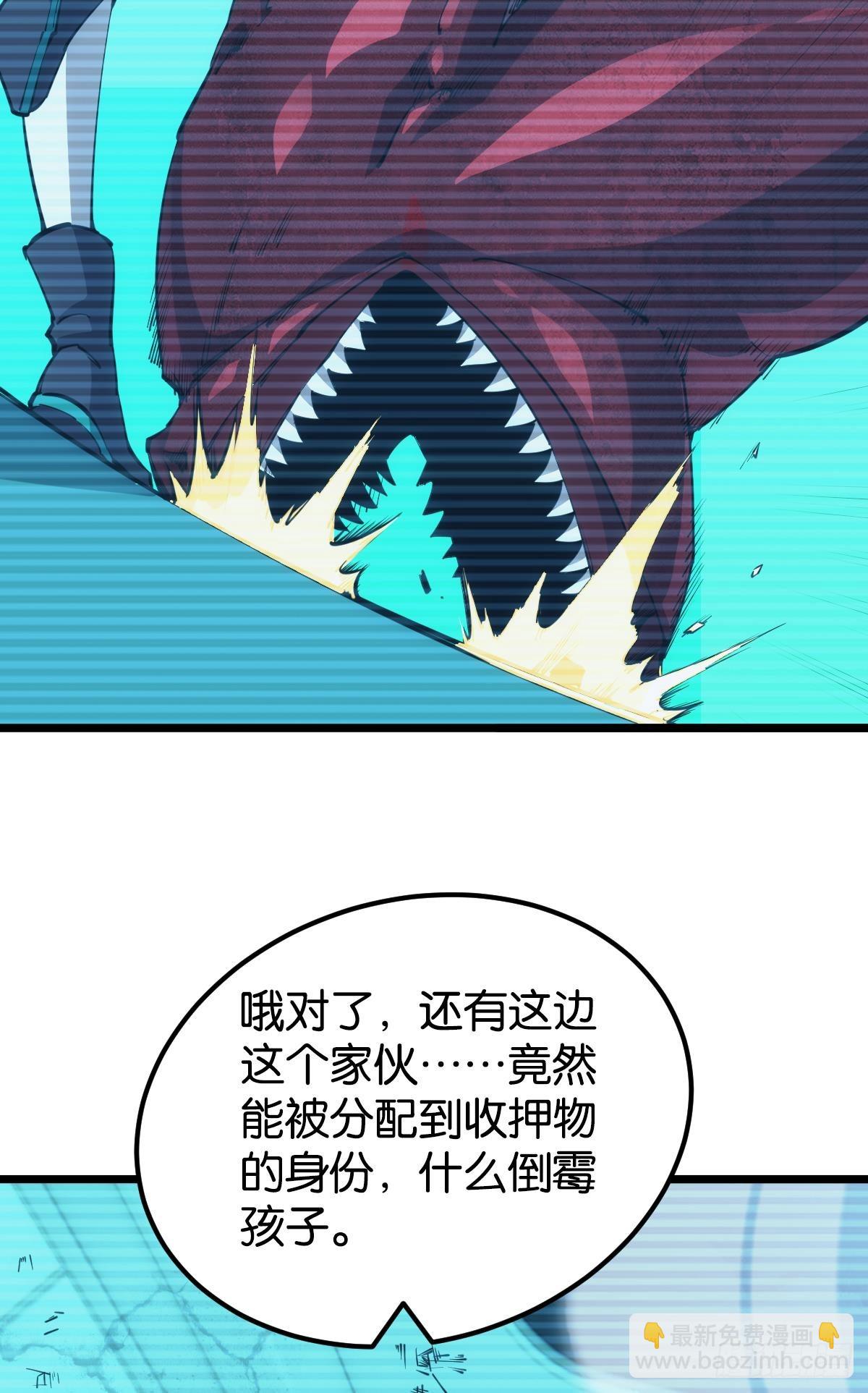 让我们合体吧10