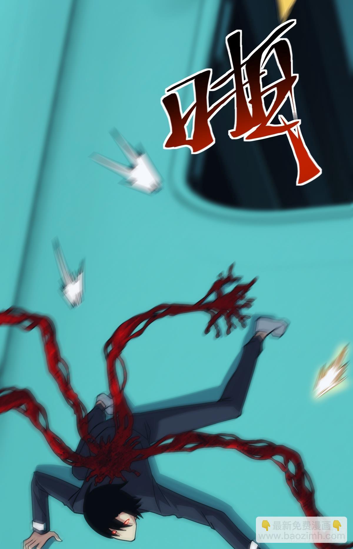 让我们合体吧45