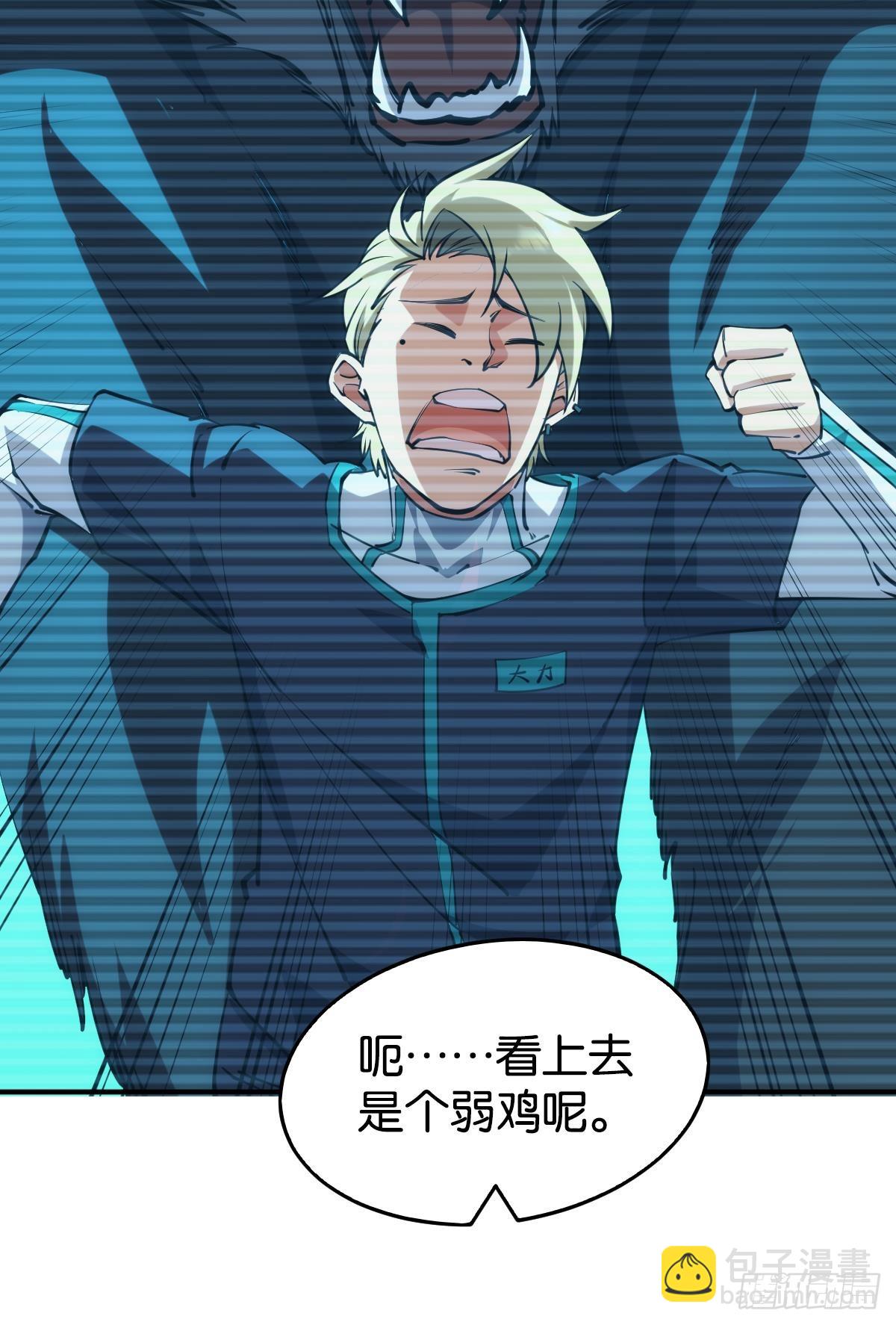 让我们合体吧8
