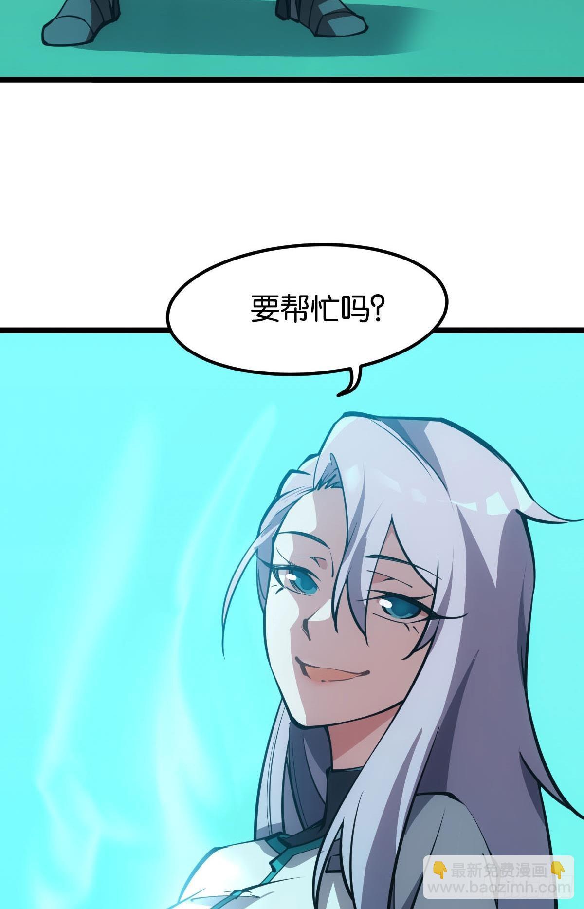 问就是羁绊9