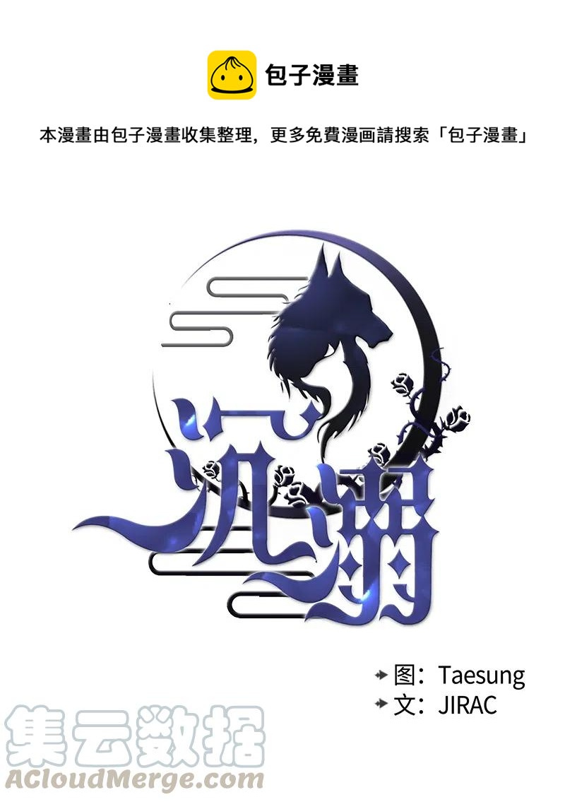 11 答案是No0