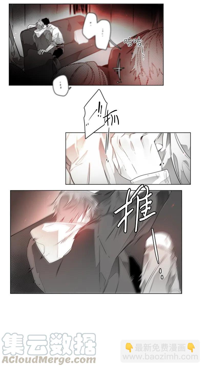 11 答案是No10