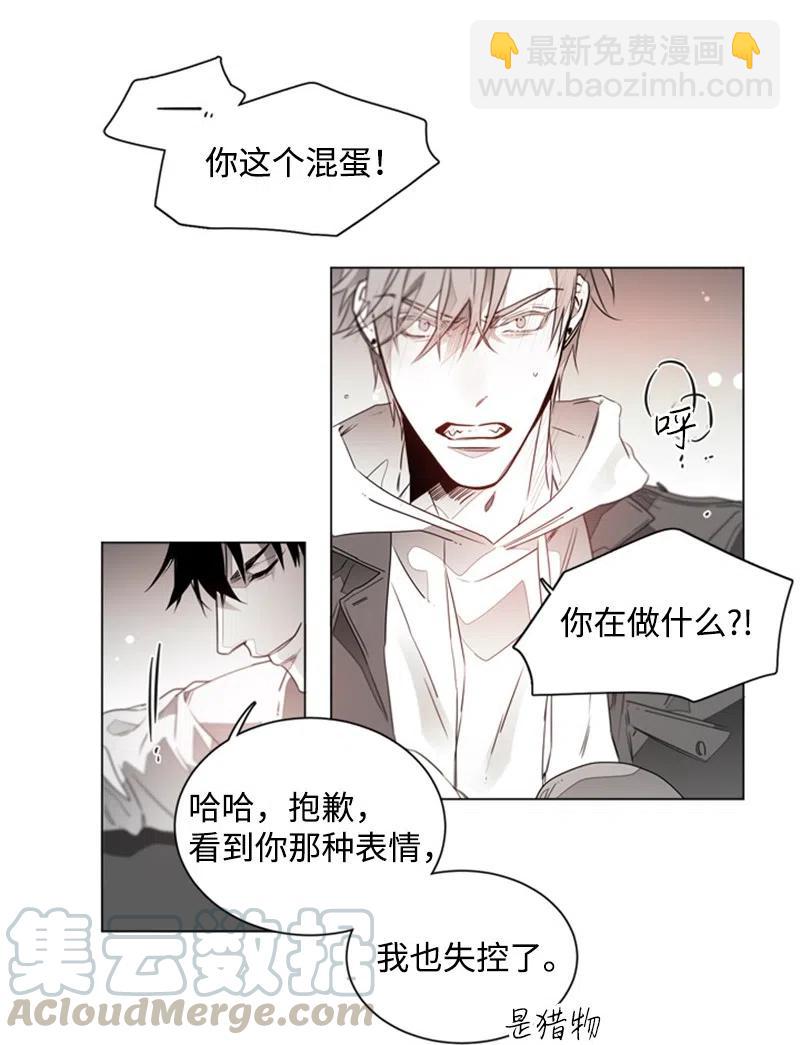 11 答案是No12