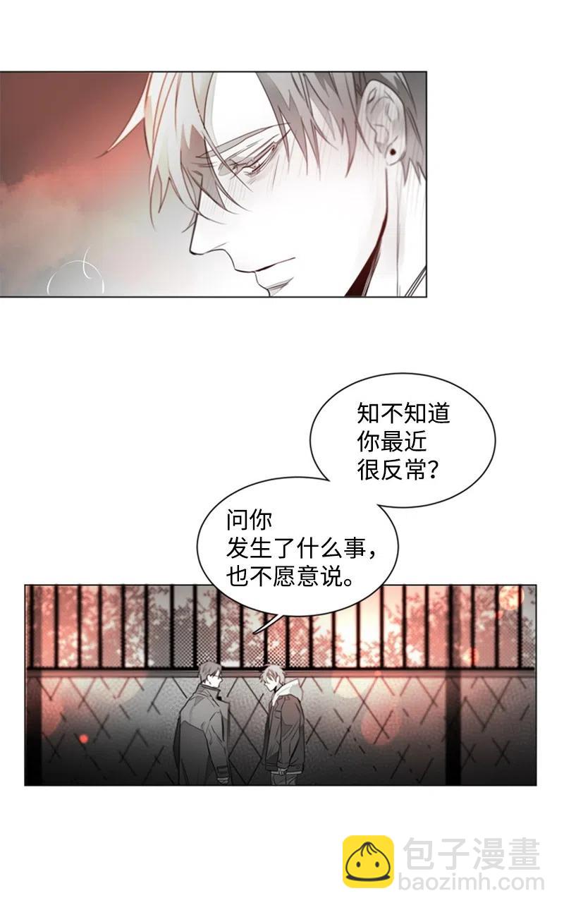 11 答案是No19