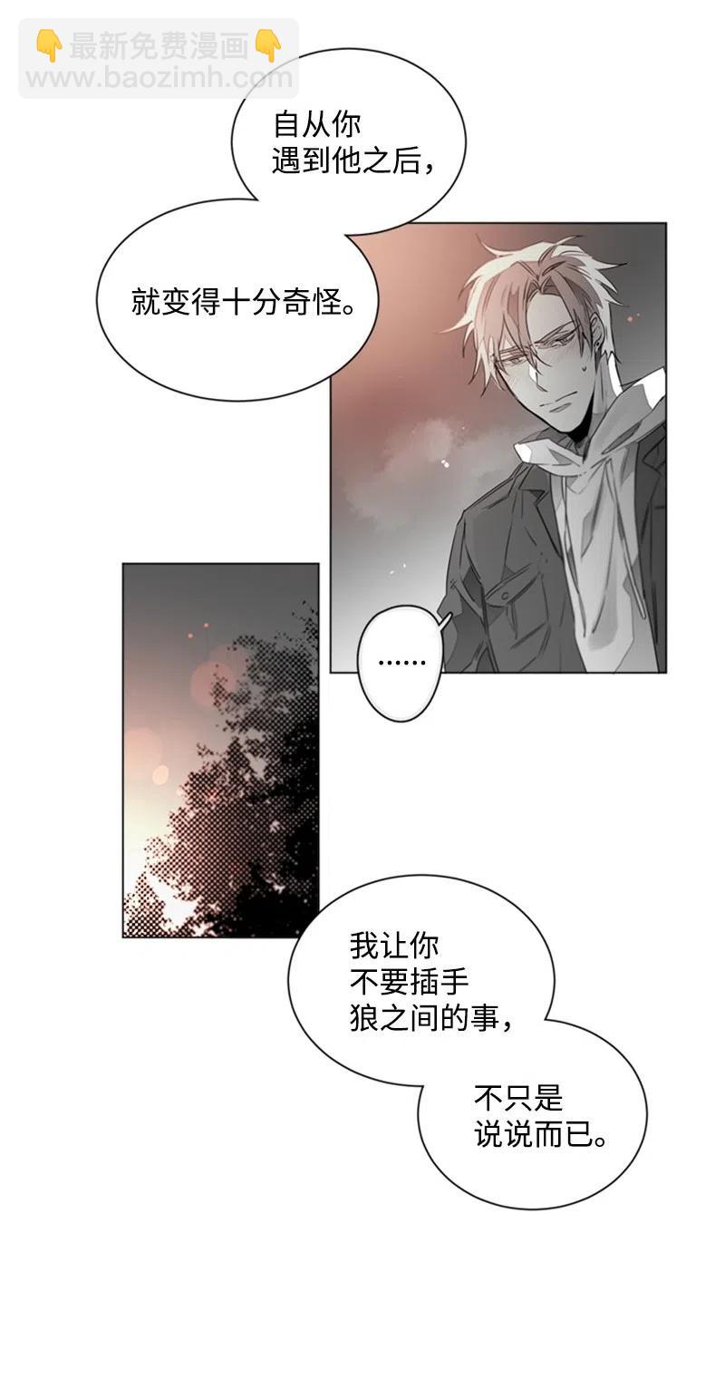 11 答案是No23