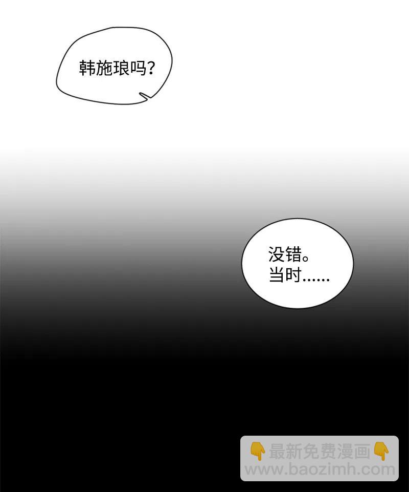 11 答案是No25
