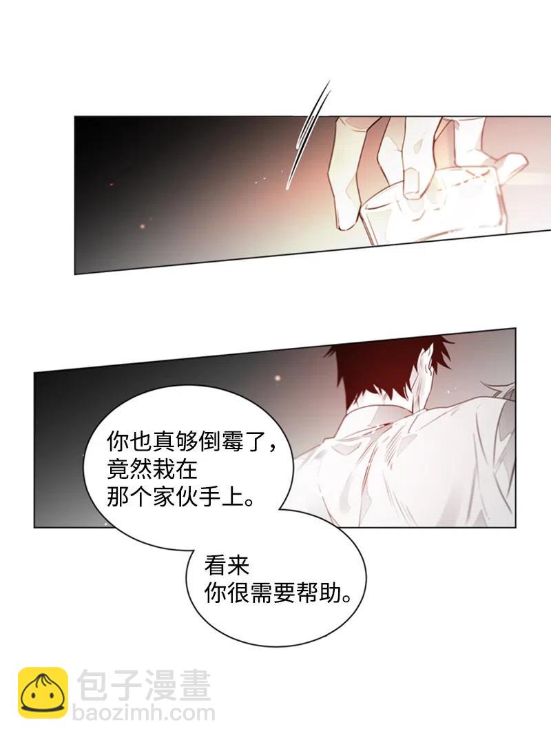 11 答案是No3