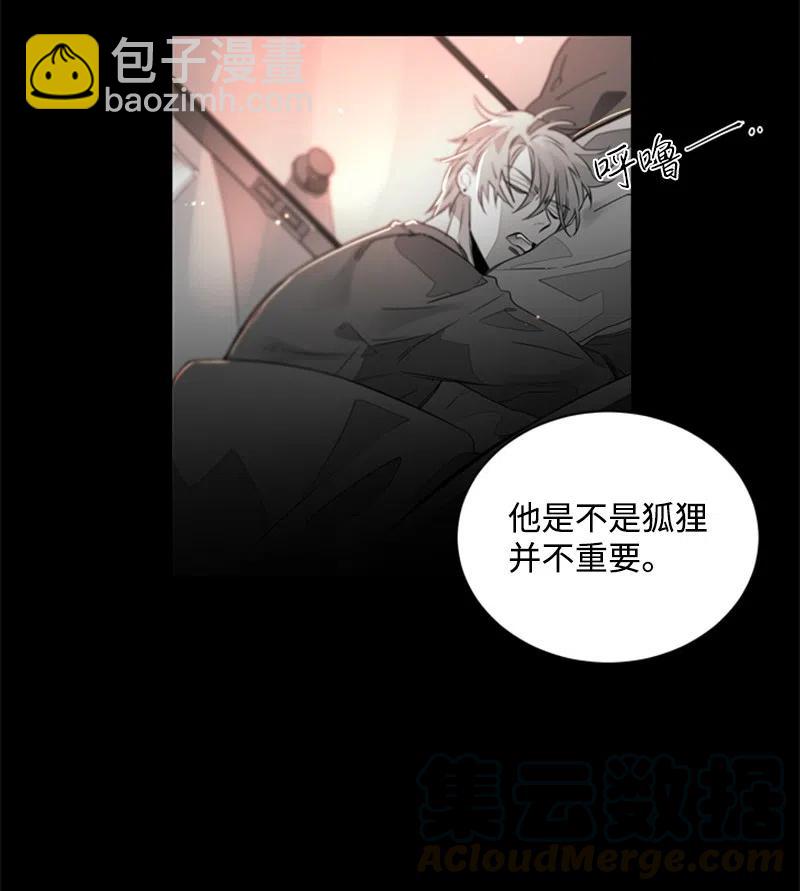 11 答案是No34