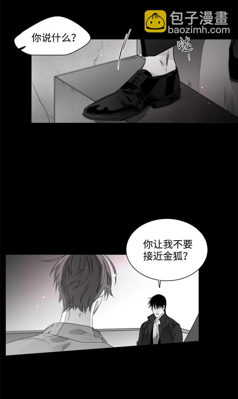 11 答案是No35