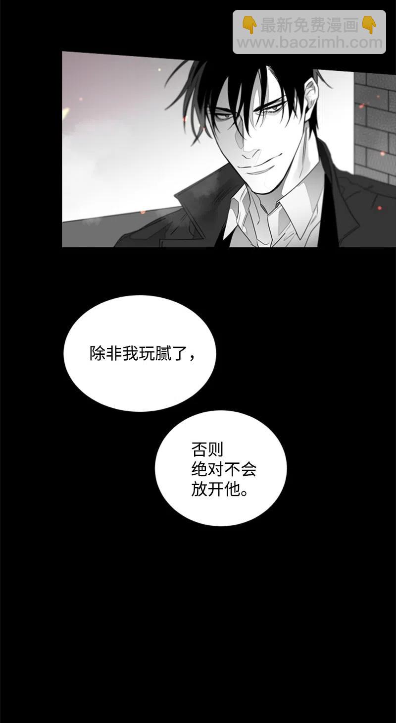 11 答案是No37