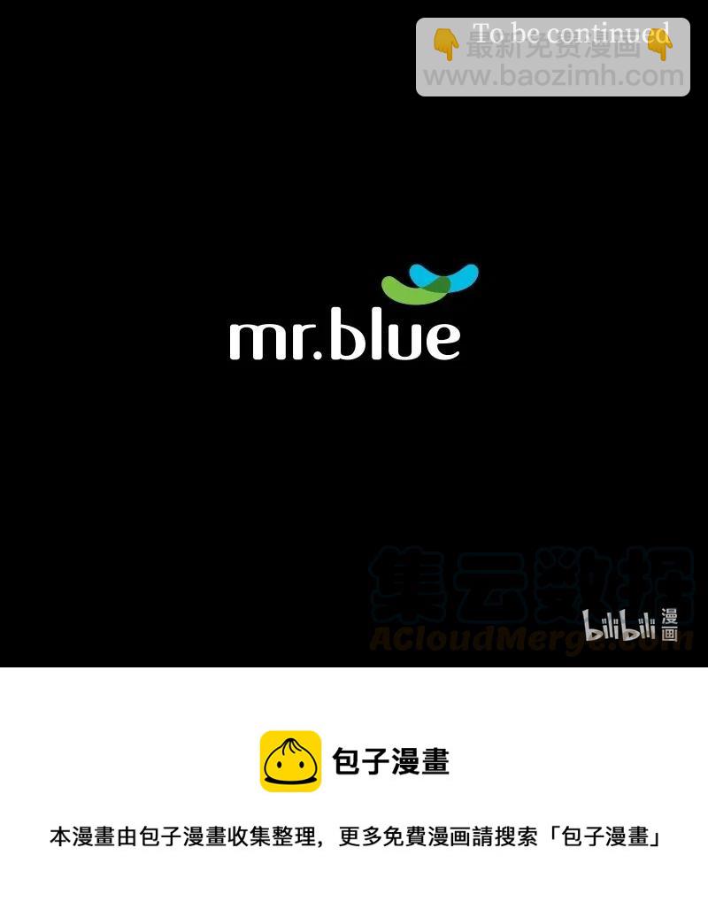 11 答案是No38
