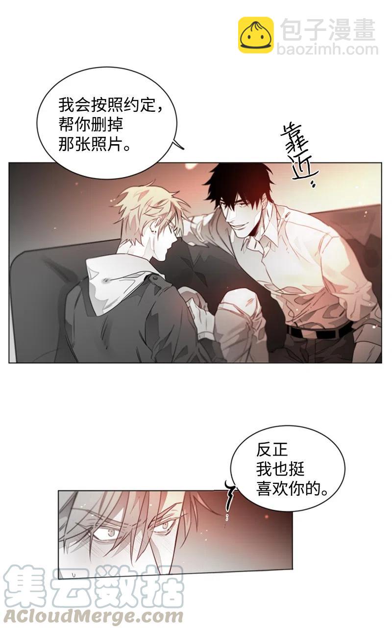 11 答案是No4
