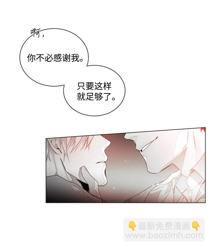11 答案是No5