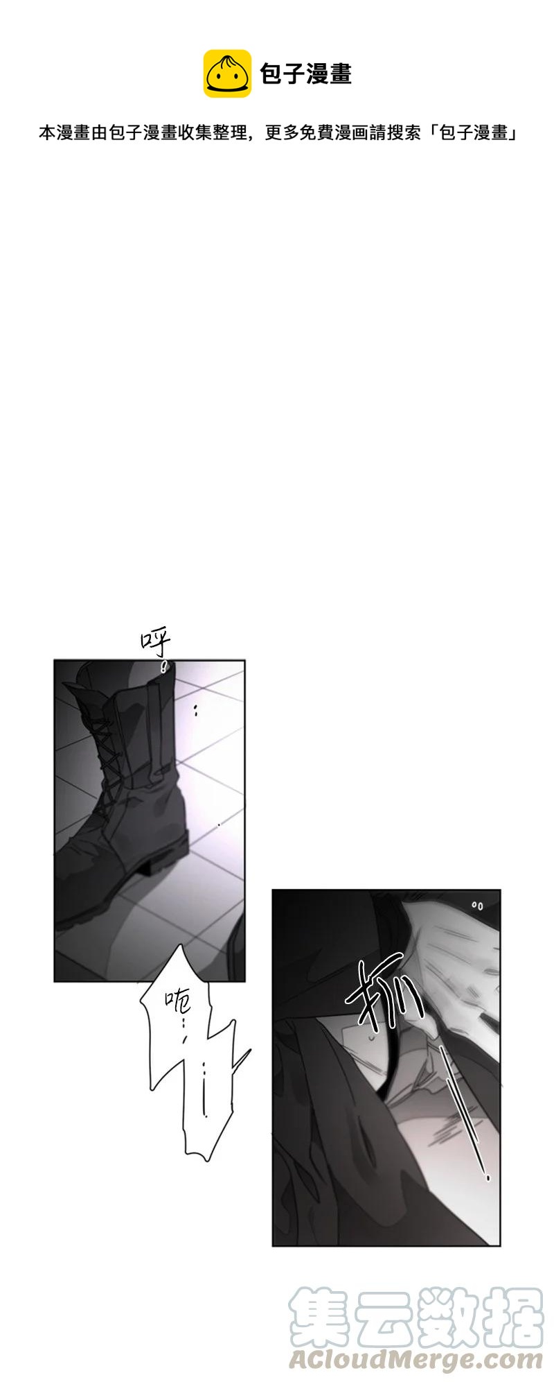 23 表明心意0