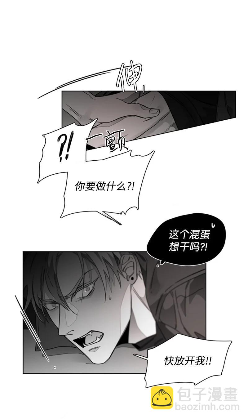 23 表明心意1