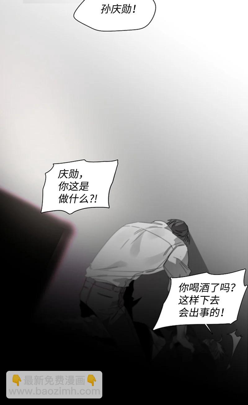 23 表明心意10