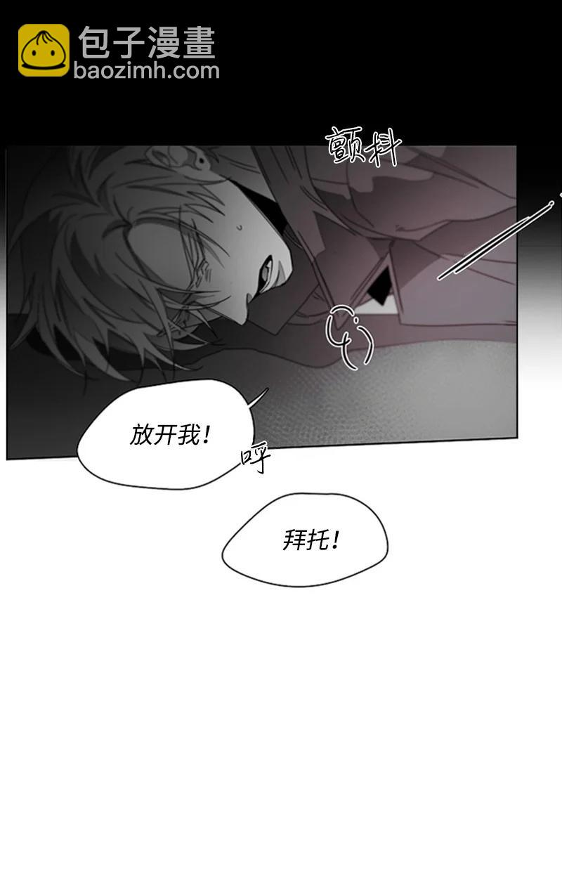 23 表明心意11
