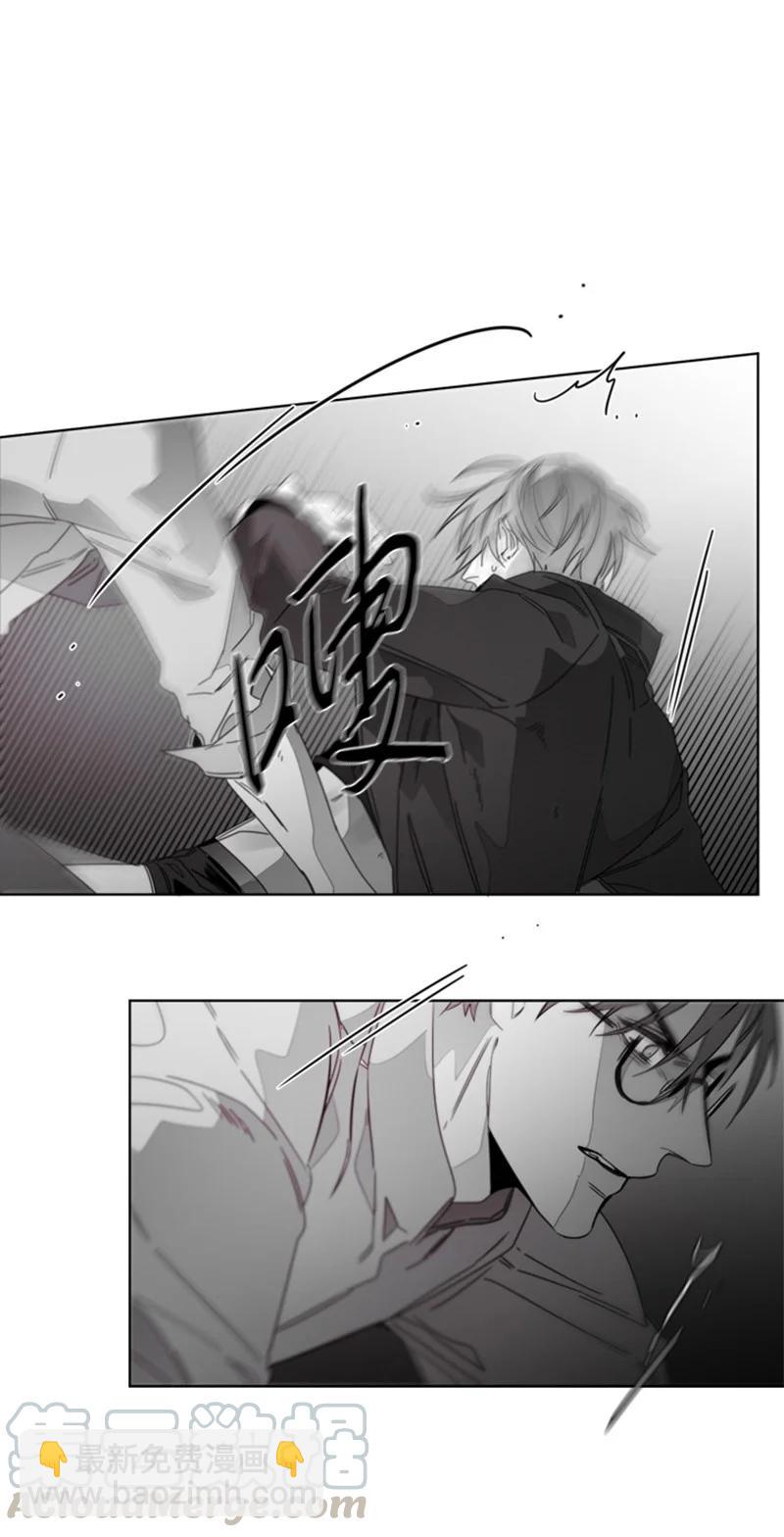 23 表明心意12