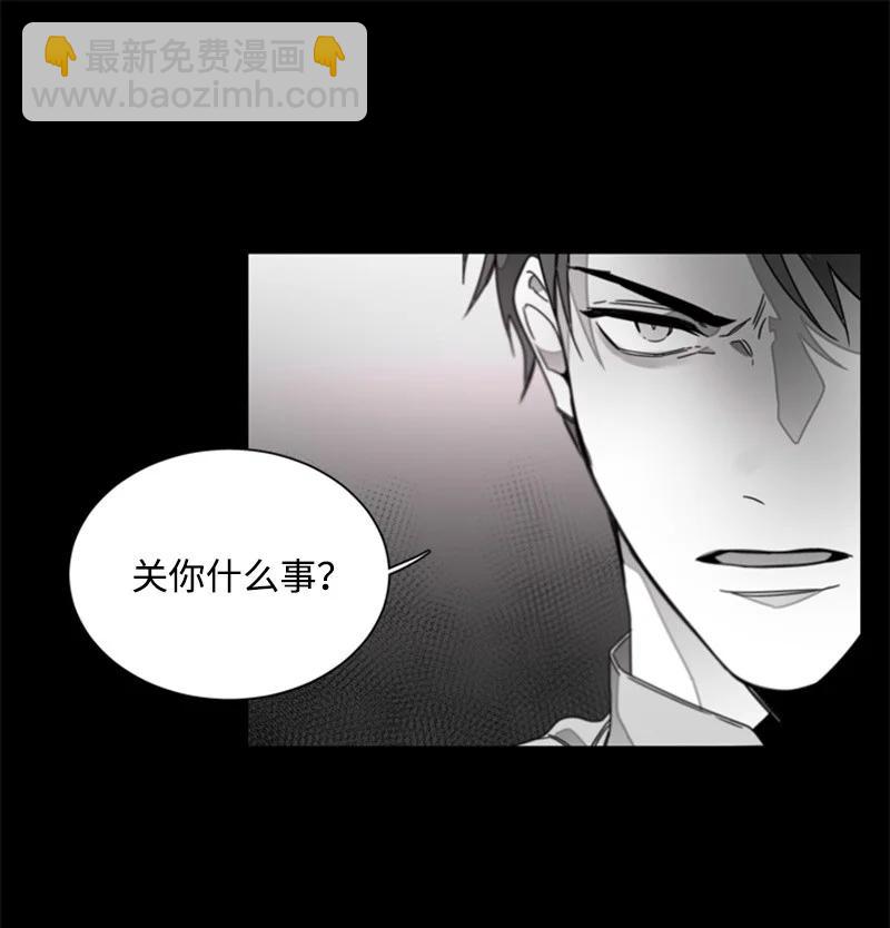 23 表明心意16