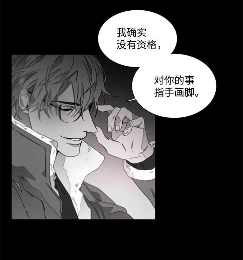 23 表明心意17