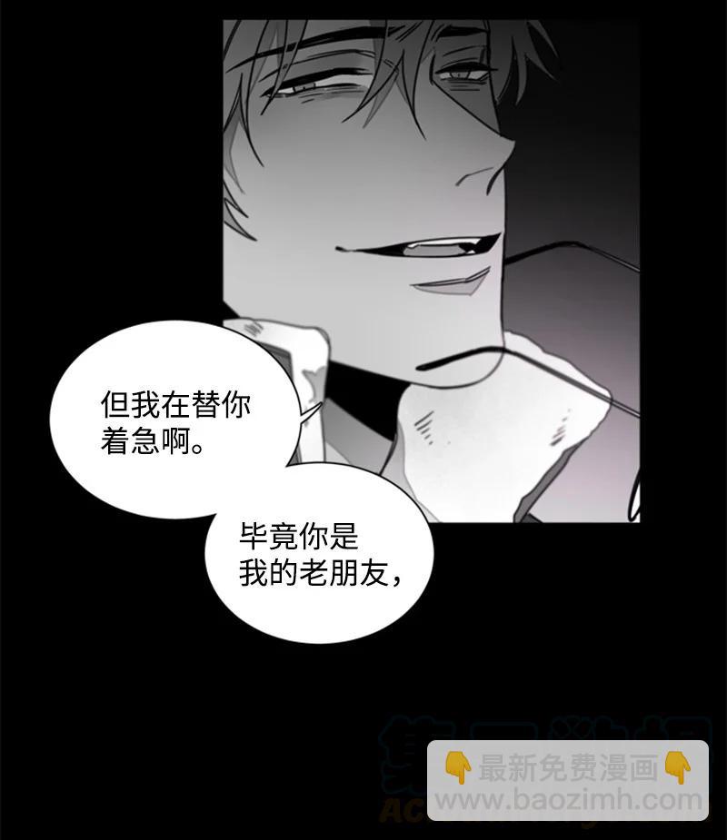 23 表明心意18
