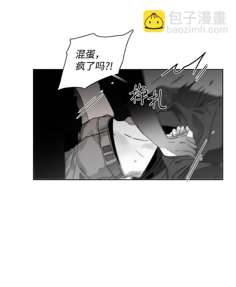 23 表明心意2
